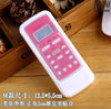 Silicone TV Remote Control Case Cover Video AC Air Condition Dust Protect Storage Bag Anti-dust Waterproof - Edrimi