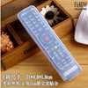 Silicone TV Remote Control Case Cover Video AC Air Condition Dust Protect Storage Bag Anti-dust Waterproof - Edrimi