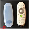 Silicone TV Remote Control Case Cover Video AC Air Condition Dust Protect Storage Bag Anti-dust Waterproof - Edrimi