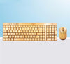 Wooden Wireless Keyboard and Mouse ! - Edrimi